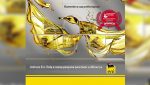 02 - Eni-premiada-pela-Melhor-Tecnologia-Petroquimica-de-2020-1