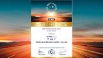 04 - TEMOT-premeia-bilstein-group