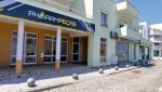 09 - phaarmapecas